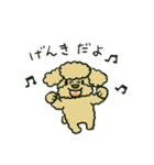 ありがといぬ（個別スタンプ：29）