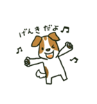 ありがといぬ（個別スタンプ：30）