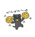 ありがといぬ（個別スタンプ：33）