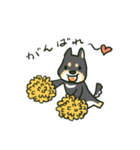 ありがといぬ（個別スタンプ：34）