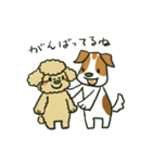 ありがといぬ（個別スタンプ：35）