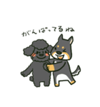ありがといぬ（個別スタンプ：36）