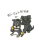 ありがといぬ（個別スタンプ：37）