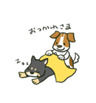ありがといぬ（個別スタンプ：39）