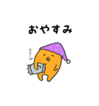 クエープ（個別スタンプ：2）