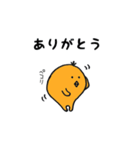 クエープ（個別スタンプ：3）