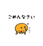 クエープ（個別スタンプ：4）