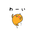 クエープ（個別スタンプ：5）