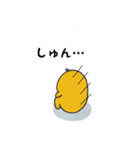 クエープ（個別スタンプ：7）