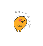 クエープ（個別スタンプ：8）