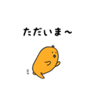 クエープ（個別スタンプ：9）