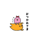 クエープ（個別スタンプ：11）