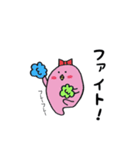 クエープ（個別スタンプ：12）