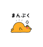 クエープ（個別スタンプ：16）
