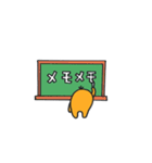 クエープ（個別スタンプ：17）