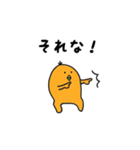クエープ（個別スタンプ：20）