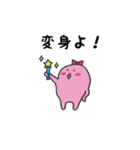クエープ（個別スタンプ：23）