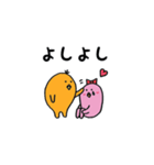 クエープ（個別スタンプ：25）