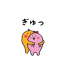 クエープ（個別スタンプ：27）