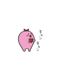 クエープ（個別スタンプ：30）