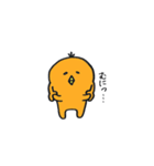クエープ（個別スタンプ：34）