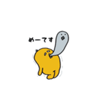 クエープ（個別スタンプ：38）