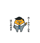 クエープ（個別スタンプ：39）