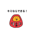 クエープ（個別スタンプ：40）