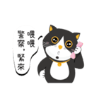 BeBeQ (ライスちゃん亂入)（個別スタンプ：11）