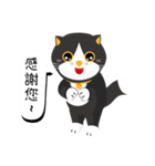 BeBeQ (ライスちゃん亂入)（個別スタンプ：24）