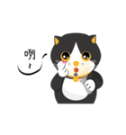 BeBeQ (ライスちゃん亂入)（個別スタンプ：31）