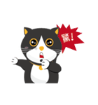 BeBeQ (ライスちゃん亂入)（個別スタンプ：35）