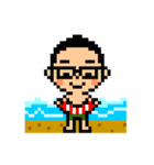 ドット絵みきお君（個別スタンプ：38）