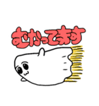 おばけちゃま（個別スタンプ：6）