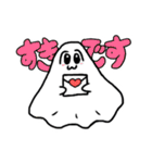 おばけちゃま（個別スタンプ：9）