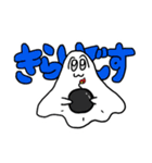 おばけちゃま（個別スタンプ：10）