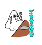 おばけちゃま（個別スタンプ：14）