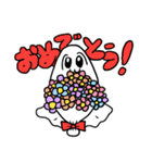 おばけちゃま（個別スタンプ：23）