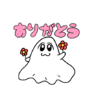 おばけちゃま（個別スタンプ：24）
