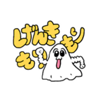 おばけちゃま（個別スタンプ：31）