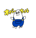 おばけちゃま（個別スタンプ：34）