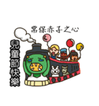 当社のコミュニティ 2 (ホリデー)（個別スタンプ：11）