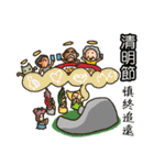 当社のコミュニティ 2 (ホリデー)（個別スタンプ：12）