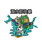 当社のコミュニティ 2 (ホリデー)（個別スタンプ：14）