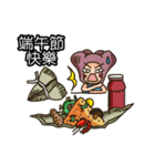 当社のコミュニティ 2 (ホリデー)（個別スタンプ：20）