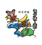当社のコミュニティ 2 (ホリデー)（個別スタンプ：22）