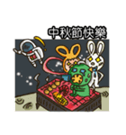 当社のコミュニティ 2 (ホリデー)（個別スタンプ：25）