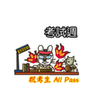 当社のコミュニティ 2 (ホリデー)（個別スタンプ：29）