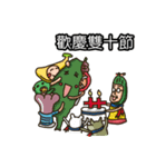 当社のコミュニティ 2 (ホリデー)（個別スタンプ：30）