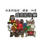 当社のコミュニティ 2 (ホリデー)（個別スタンプ：32）